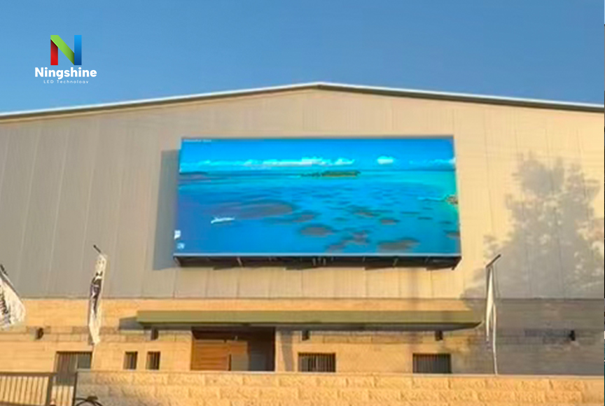 outdoor led screen